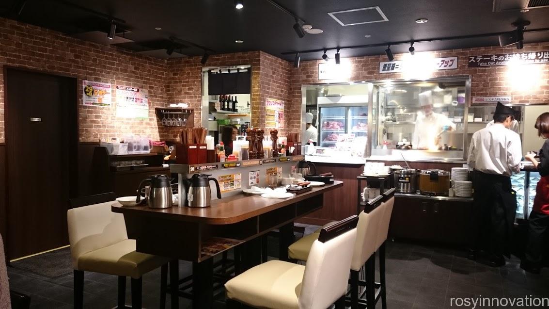 いきなりステーキ岡山一番街４　店内