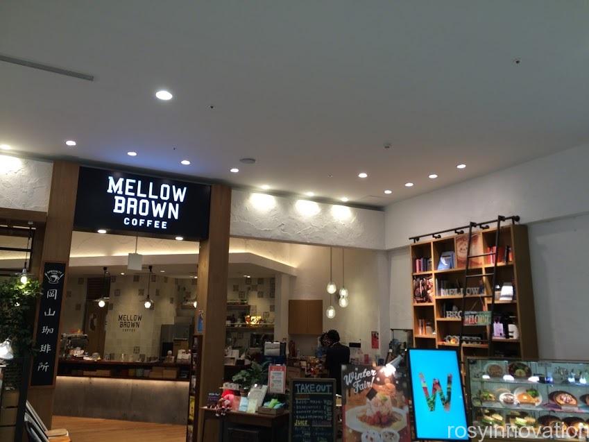 メロウブラウンコーヒーイオン岡山１　場所
