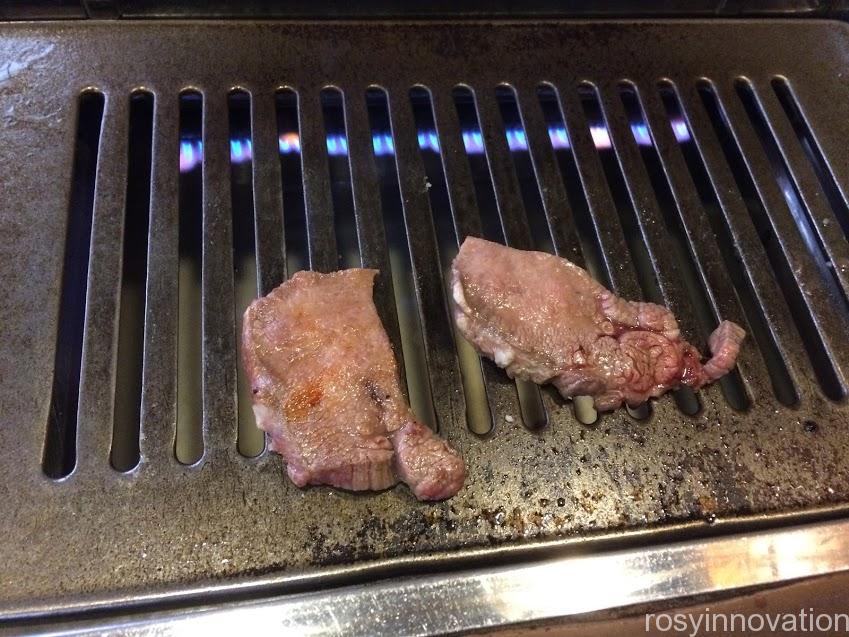 焼肉ソウル１９　タン