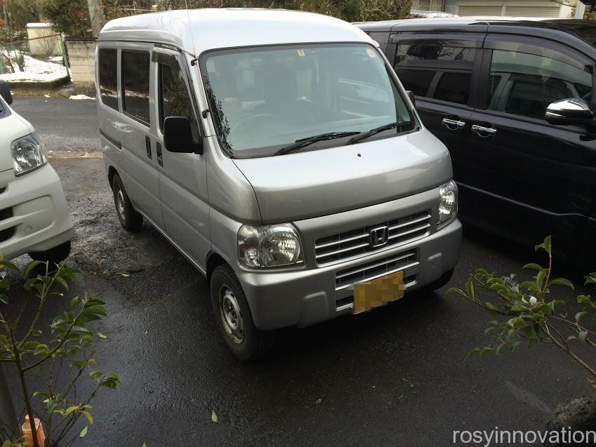 焼肉ソウル３　駐車場