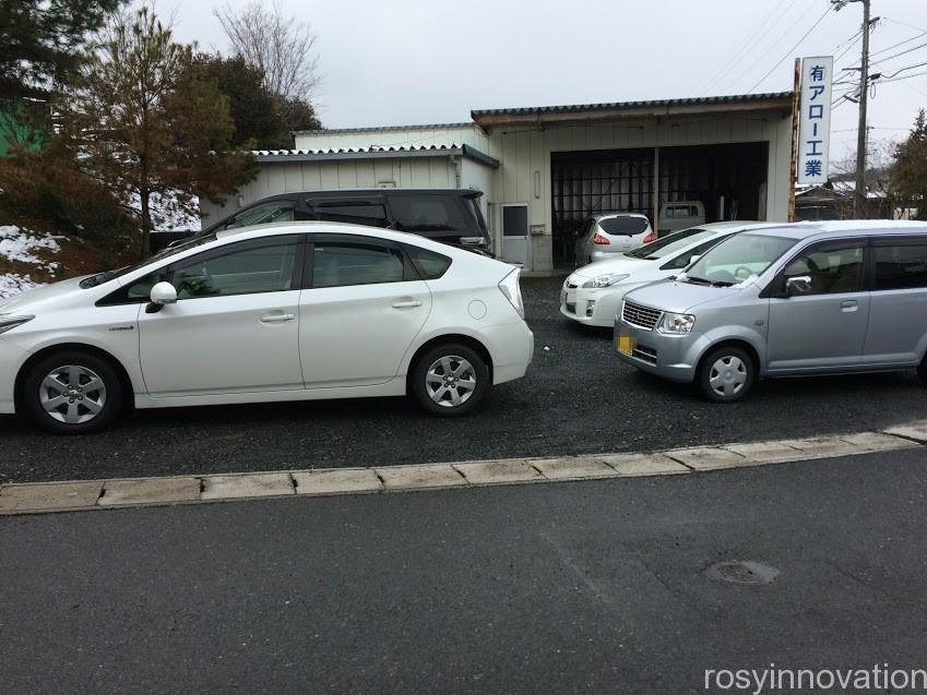 焼肉ソウル４　店舗横駐車場