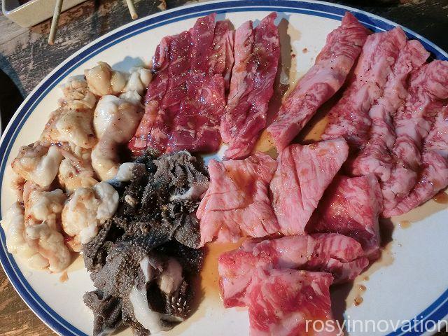 1YouBoku２０　肉