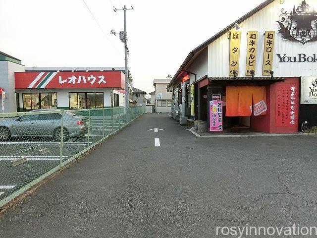 YouBoku４　駐車場　奥