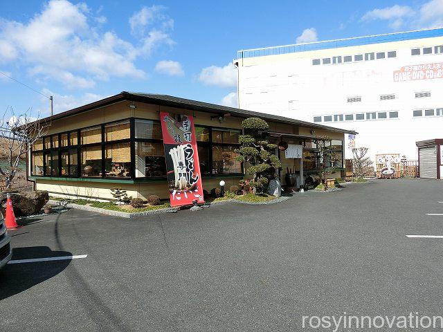 だいご津山１　場所