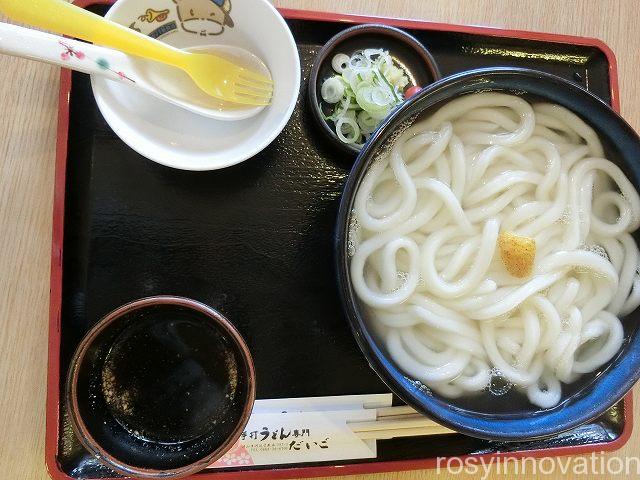 だいご津山９　釜揚げうどん