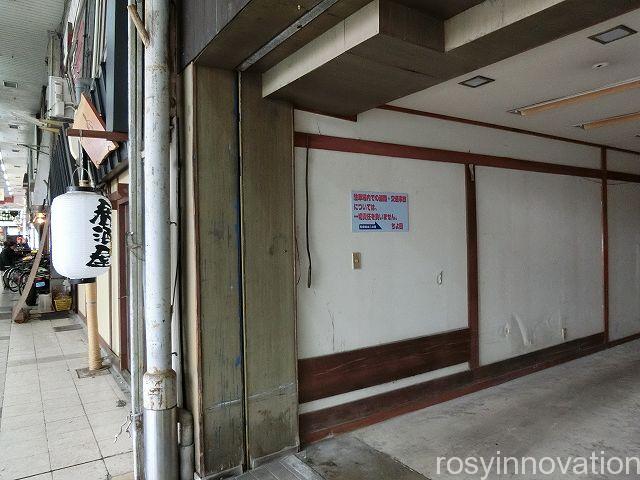 ちよ田４　駐車場