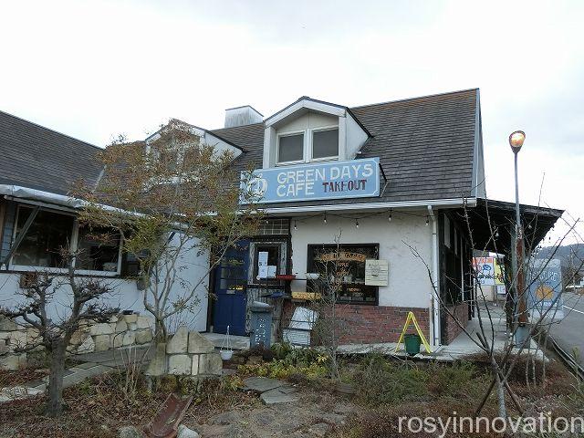 グリーンデイズカフェ津山１　場所