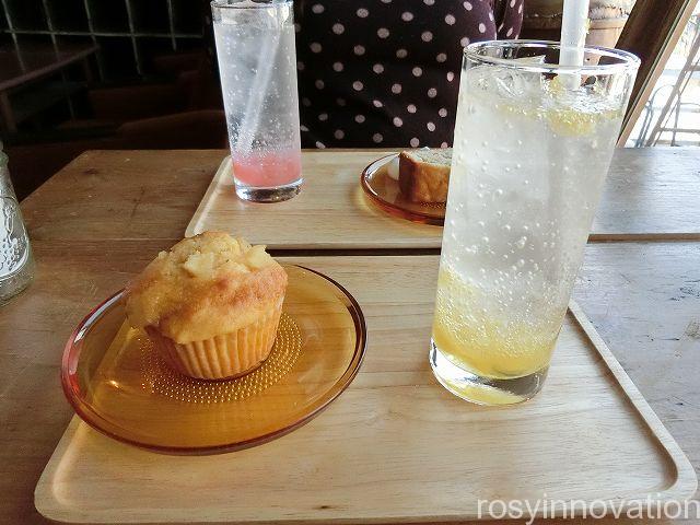 田町文化ストア２４　はっさくドリンク