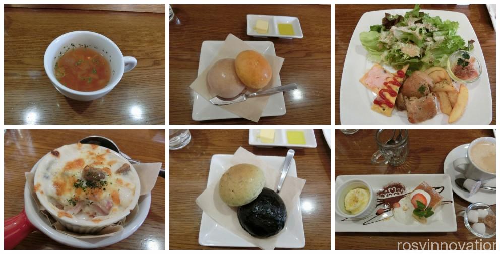 アムールアリエ　津山ランチ