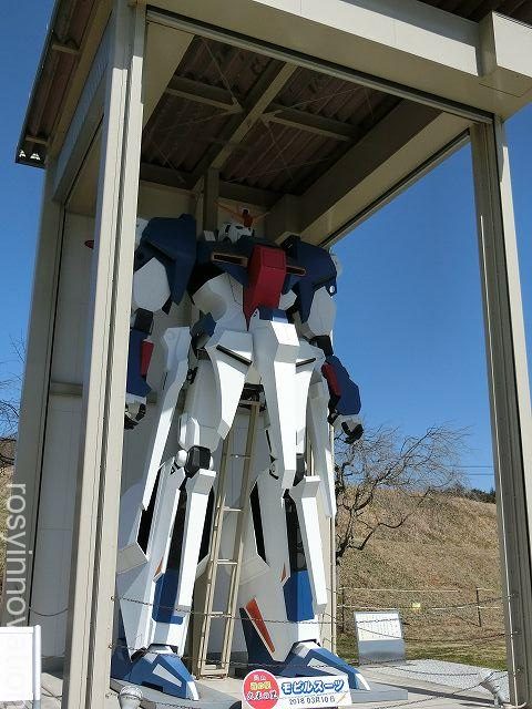 道の駅久米の里２１　ガンダム