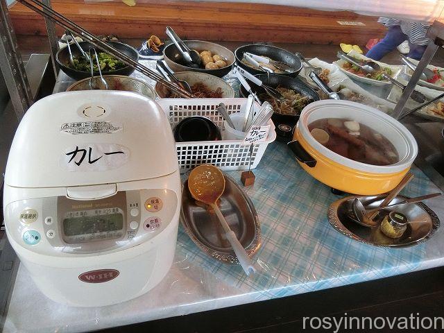 美作の丘１３　カレー