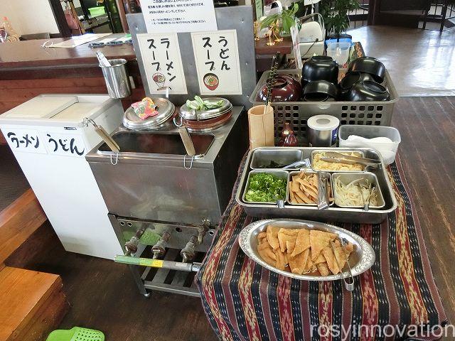 美作の丘１４　うどん