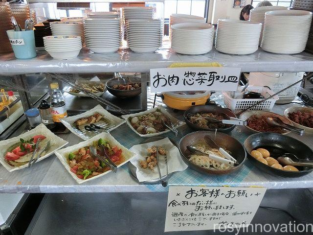 美作の丘９　おかず