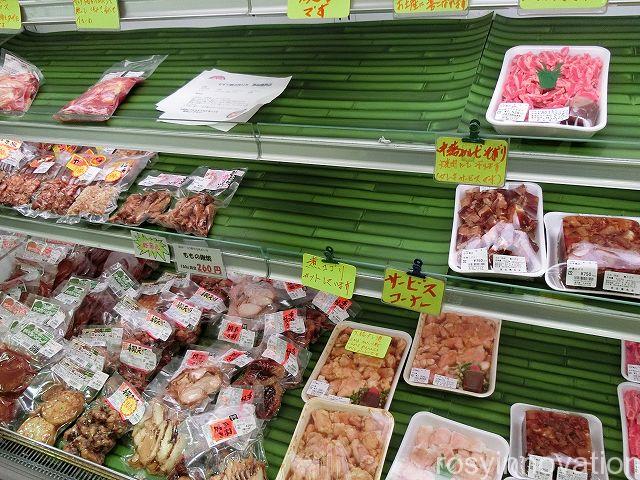道の駅久米の里１０　肉