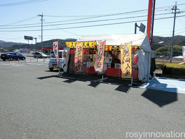 道の駅久米の里３　駐車場