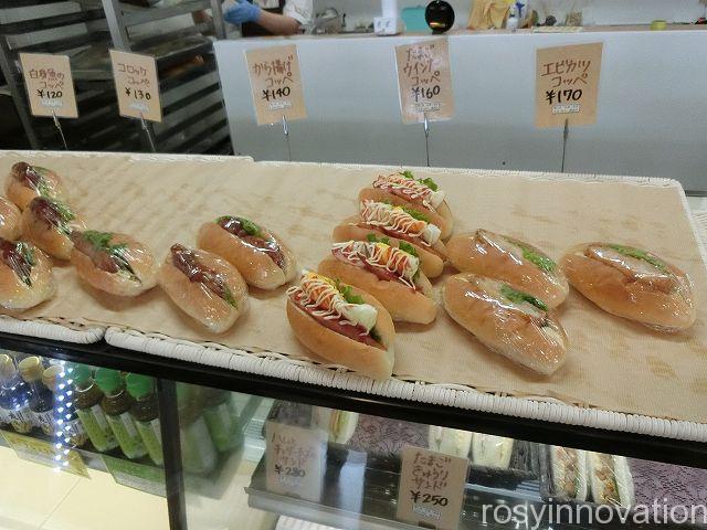 空とパンとハンモック１３　コッペパン
