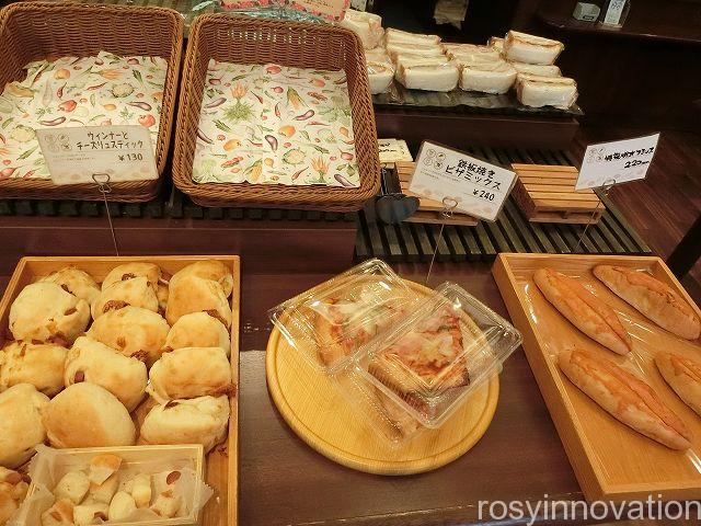 エスポワール１４　デニッシュ系