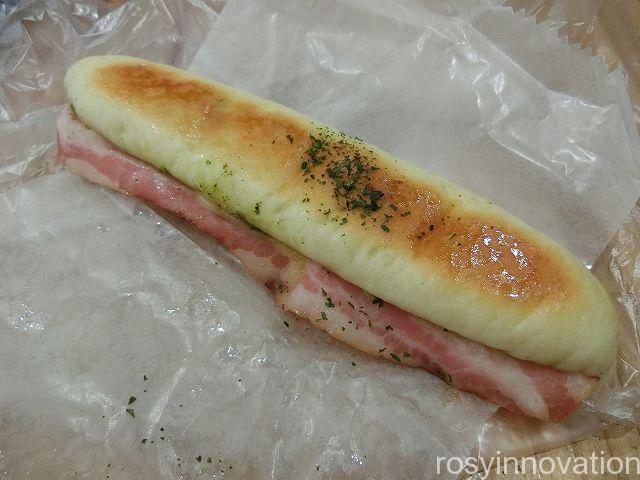 エスポワール２０　パニーニ
