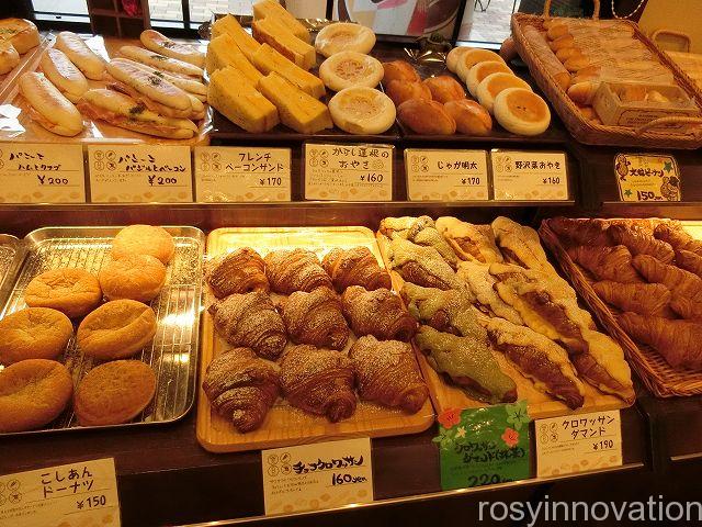 １エスポワール９　種類豊富
