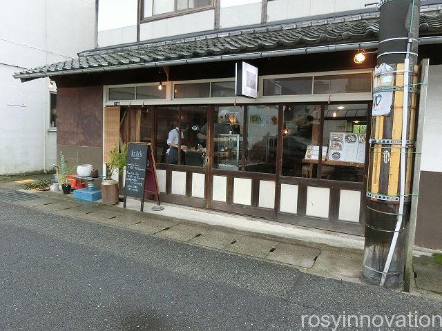 クラック１　場所