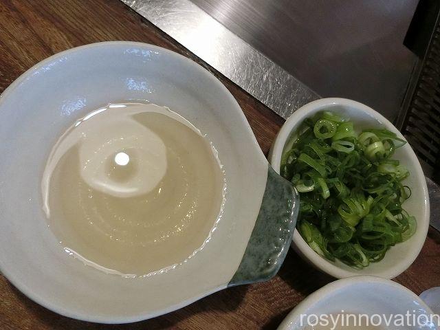南風２０　だし
