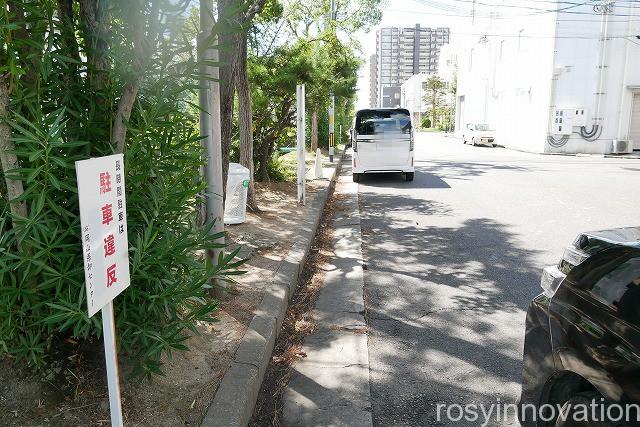 おまち堂2020年9月 (13)駐車場