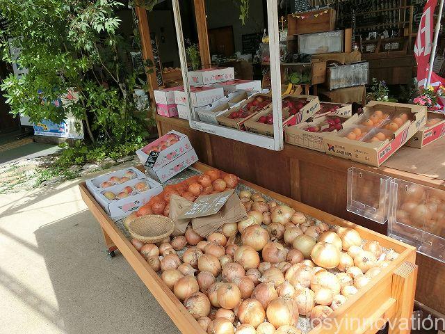 真庭あぐりガーデンうさ八２５　野菜