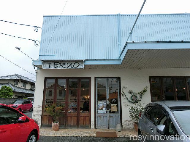 TERUO１　場所