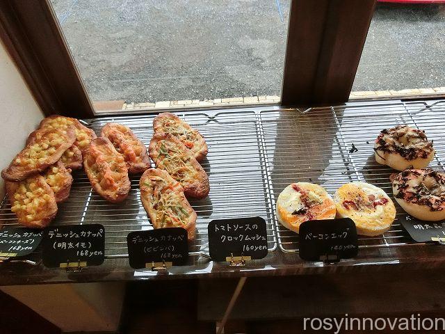 TERUO１８　おいしい