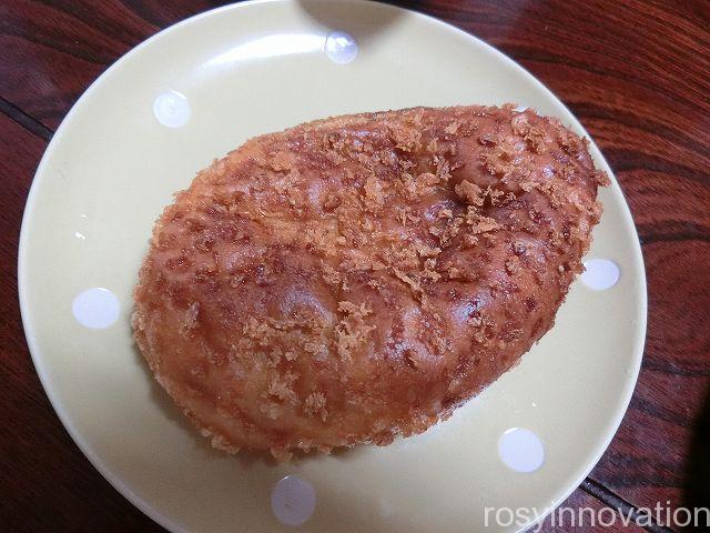 TERUO２１　カレーパン