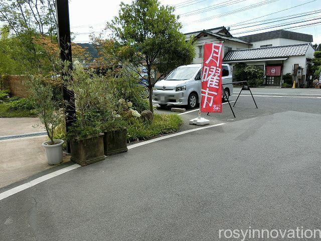 １真庭あぐりガーデンうさ八２　駐車場