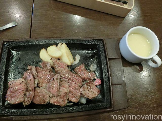 ステーキガスト食べ放題下中野１３　大きさを比べる