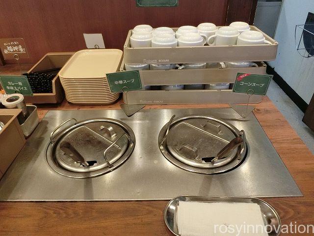 ステーキガスト食べ放題下中野８　カレーとスープ