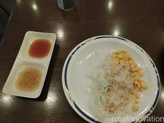 ステーキガスト食べ放題下中野９　サラダ
