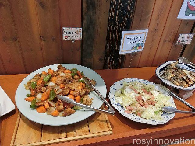 農園ビュッフェれんげ畑４　肉
