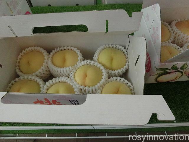 農園ビュッフェれんげ畑２４　桃　安い