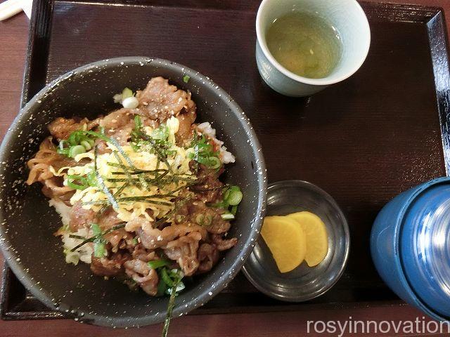 焼肉千屋牛１３　千屋牛牛丼