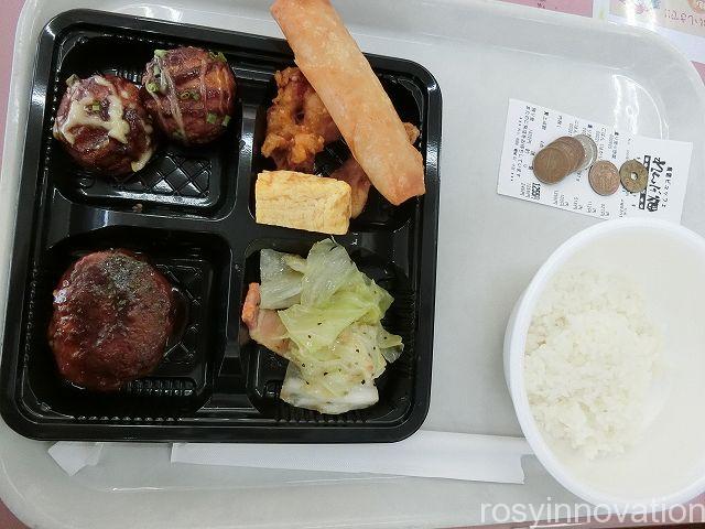 農園ビュッフェれんげ畑１６　好きなおかず