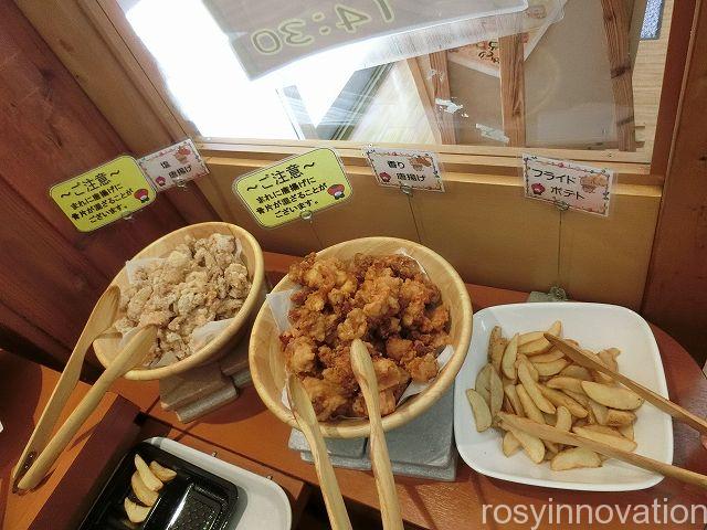 農園ビュッフェれんげ畑１０　ポテト