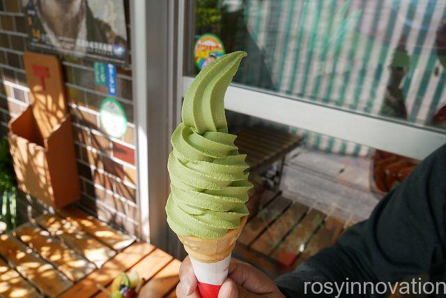 川上備芳園７　抹茶ソフトクリーム