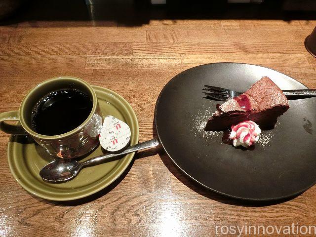 キッチンネコマチ１９　食後のコーヒー