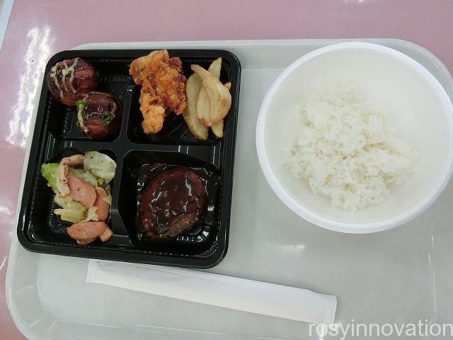 農園ビュッフェれんげ畑１５　割高