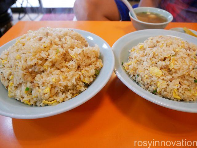 宝来軒１５　焼き飯大盛りと普通盛り