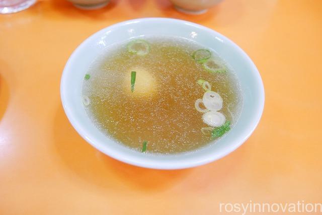 宝来軒2020年5月 (6)スープ