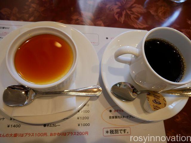 洋食アンジュ１０　デザートとドリンク