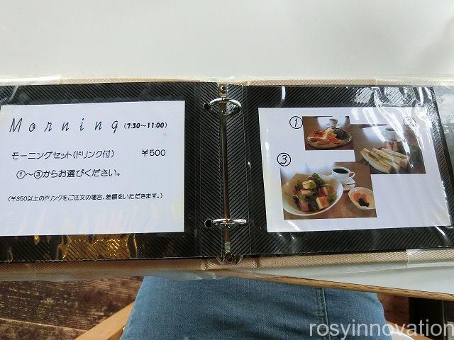 カフェhanaRe１０　料理一覧