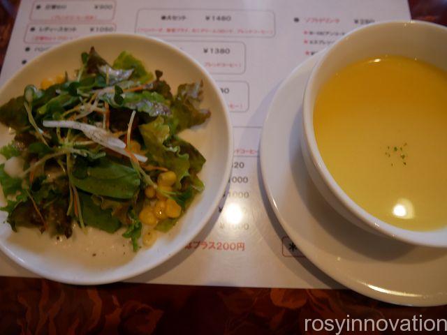 洋食アンジュ６　サラダとスープ