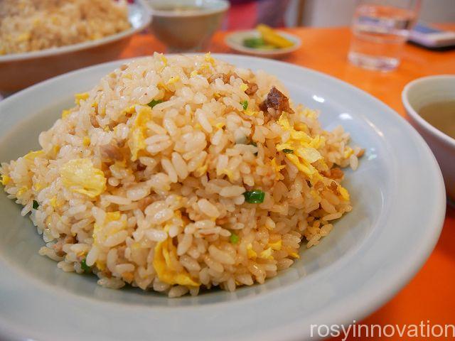 ２宝来軒１３　焼き飯