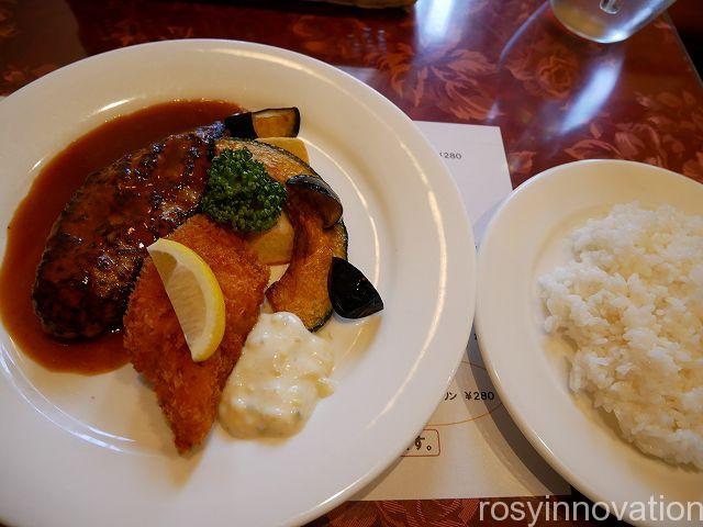 洋食アンジュ７　日替わりランチ