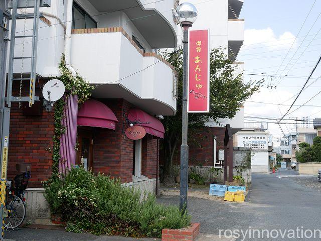 洋食アンジュ１　場所